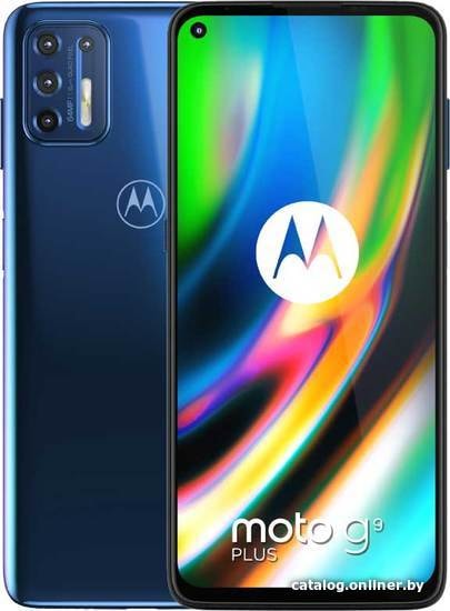 

Смартфон Motorola Moto G9 Plus 4GB/128GB (синий)