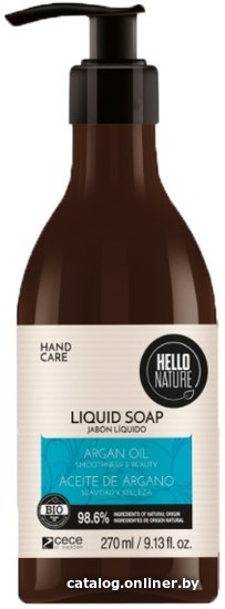 

Hello Nature Мыло жидкое Argan Liquid Soap 270 мл