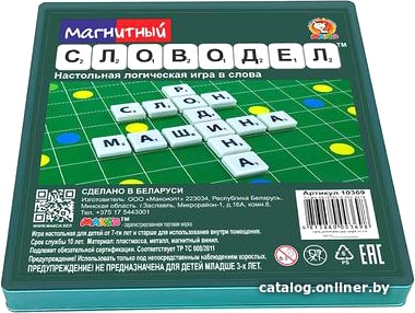 

Настольная игра Макси Словодел большой магнитный 10369