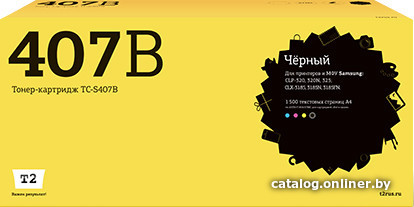 

Картридж T2 TC-S407B (аналог Samsung CLT-K407S Black)