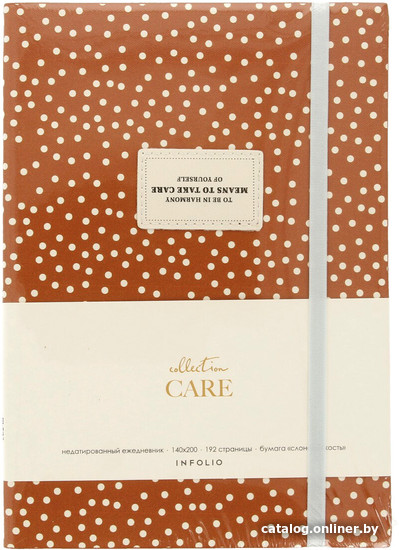 

Ежедневник InFolio Care I1384/brown (коричневый)