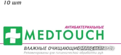 

Medical fort Medtouch антибактериальные (10 шт)