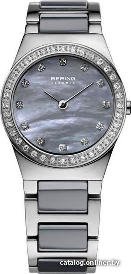 

Наручные часы Bering 32426-789