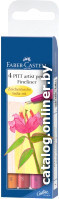 

Набор капиллярных ручек Faber Castell Pitt Artist Pen 167005 (4 шт, теплые тона)