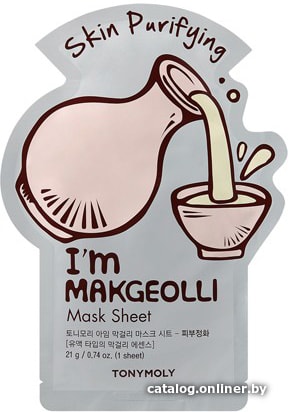 

Tony Moly Тканевая маска I'm Makgeolli Mask Sheet - Skin Purifying