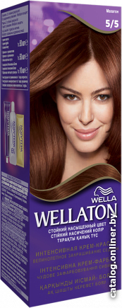 

Крем-краска для волос Wella Wellaton 5/5 махагон