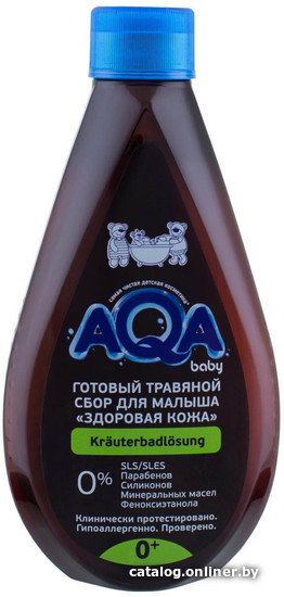 

Средство для купания AQA baby Травяной сбор для малыша Здоровая кожа 400 мл
