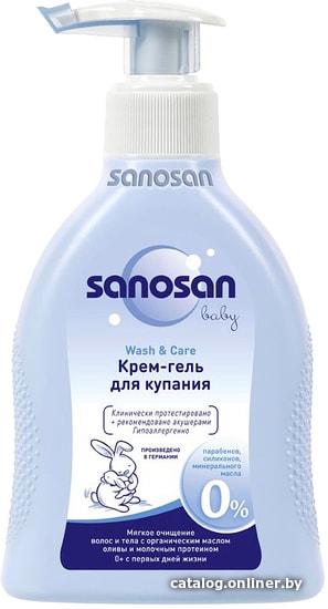 

Средство для купания Sanosan Крем-гель 985304 200 мл