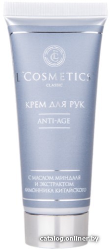 

L'Cosmetics Крем для рук Anti Age с маслом миндаля и экстрактом лимонника китайского 75 мл