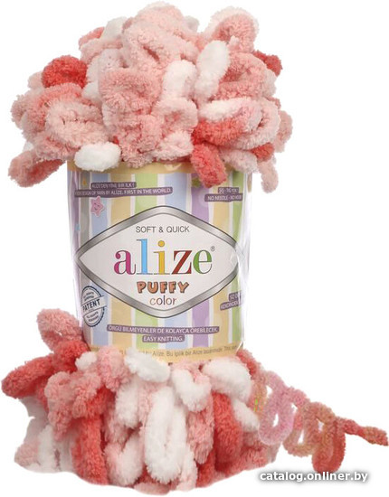 

Пряжа для вязания Alize Puffy color 5922 (9 м, коралловый меланж)