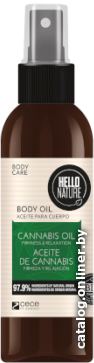 

Hello Nature Масло для тела Cannabis Oil 130 мл