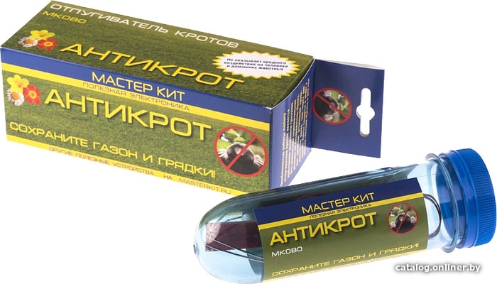 

Отпугиватель кротов Мастер Кит Антикрот MK080