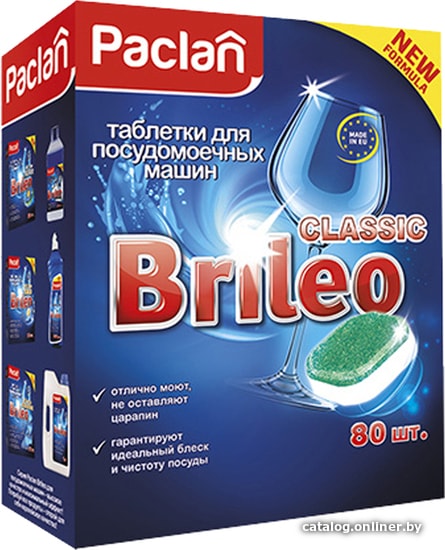 

Таблетки для посудомоечной машины Paclan Brileo Classic 80 шт