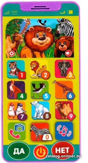 

Интерактивная игрушка Умка Телефон. Маршак HT830-R11