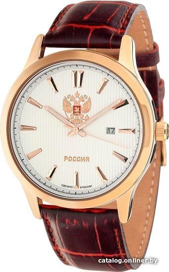 

Наручные часы Слава 1313577/2115-300