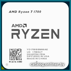 

Процессор AMD Ryzen 7 1700