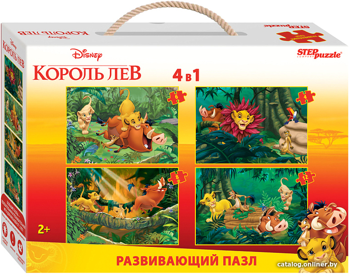 

Мозаика/пазл Step Puzzle Король Лев 70162
