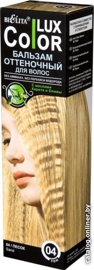 

Оттеночный бальзам Belita Color Lux 04 песок