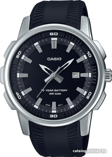 

Наручные часы Casio MTP-E195-1A