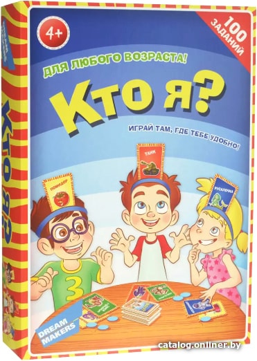 

Настольная игра Dream Makers Кто я 1311C