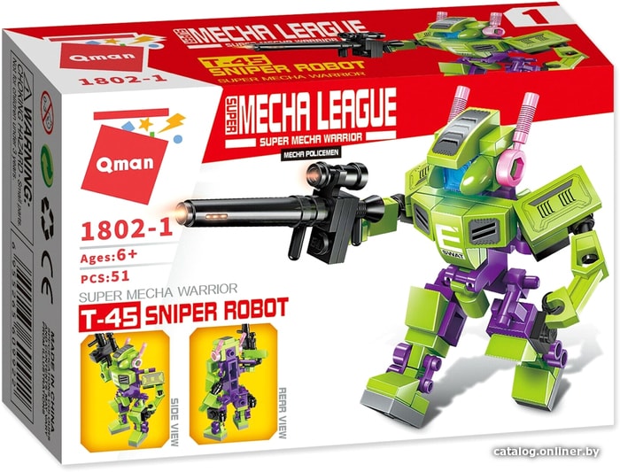

Конструктор Qman Super Mecha League 1802-1 T-45 Sniper Robot