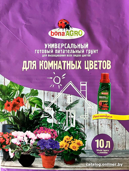 

Грунт Bona Agro Для комнатных цветов (10 л)