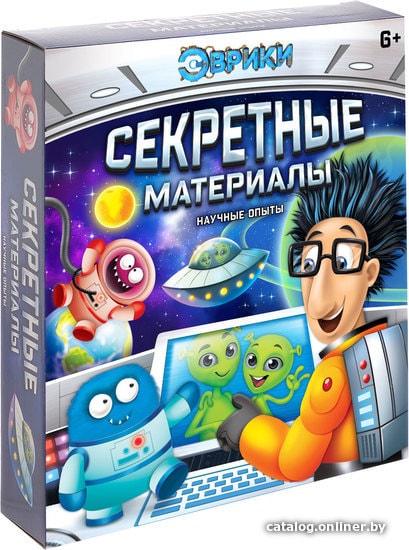 

Набор для опытов Эврики Секретные материалы 3568194