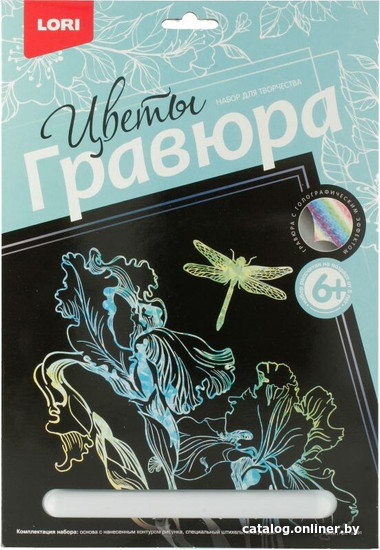 

Гравюра Lori Ирисы Гр-591