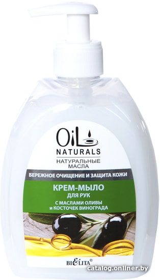 

Belita Крем-мыло Oil Naturals с маслами оливы и косточек виногр. 400 мл