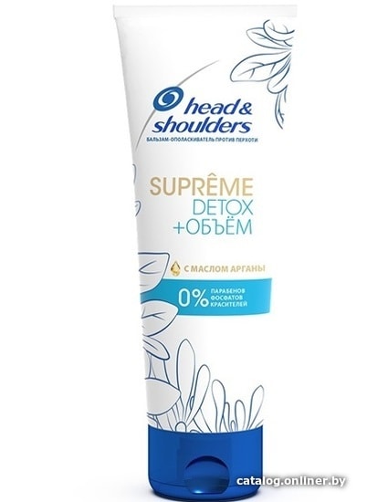 

Бальзам Head & Shoulders Supreme объем с маслом Арганы 275 мл