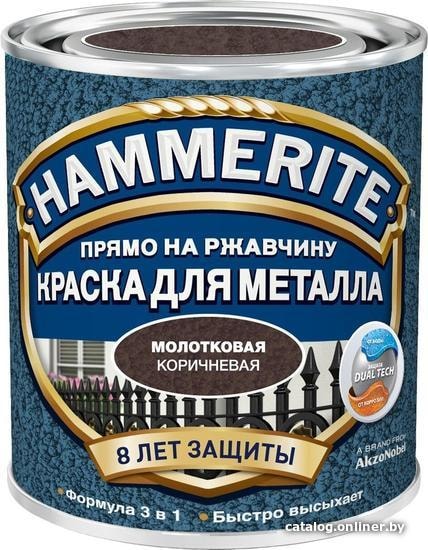 

Краска Hammerite по металлу молотковая 0.5 л (коричневый)