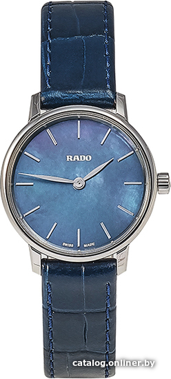 

Наручные часы Rado Coupole Classic R22897915