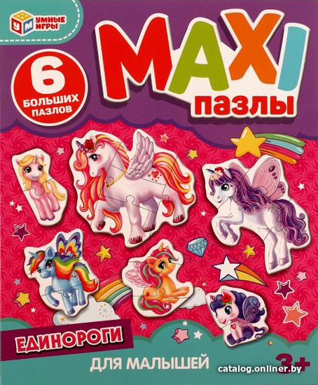 

Мозаика/пазл Умные игры Макси-пазлы. Единороги 4680107968067