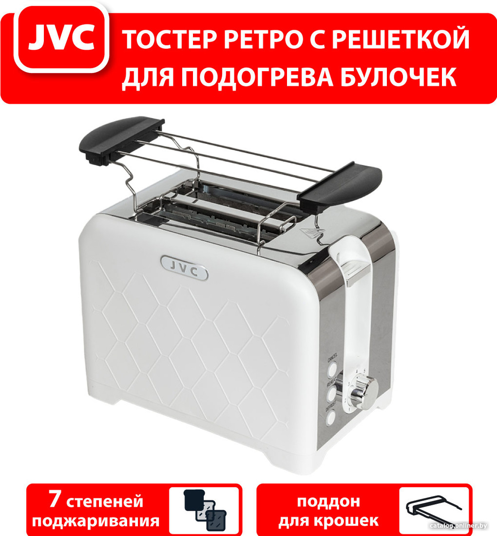 

Тостер JVC JK-TS722