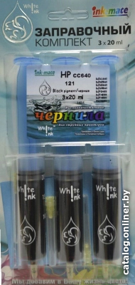 

Чернила White Ink СС640 Black Pigment (3x20 мл)