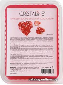 

Cristaline Парафин косметический Масло Ши 403011 450 мл
