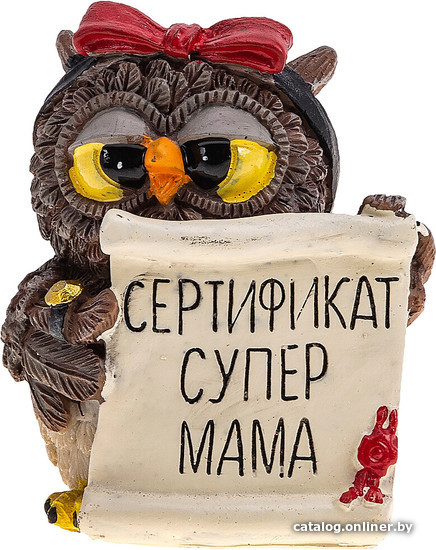 

Статуэтка Lefard Совята итри 537-359