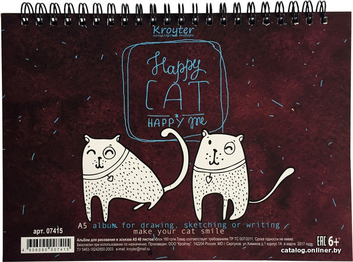 

Альбом для рисования Kroyter Коты 07415 (40 л)