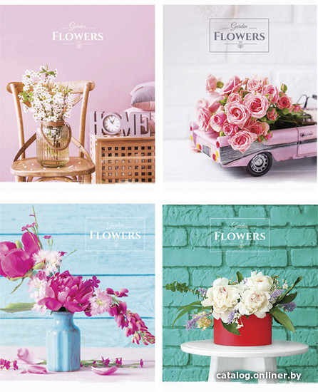 

Общая тетрадь ArtSpace клетка Цветы. Garden flowers Т48кЭ_24454 (48 л)