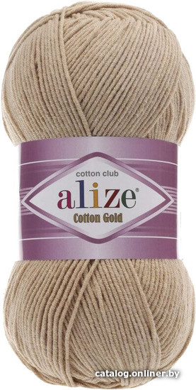 

Пряжа для вязания Alize Cotton gold 262 (330 м, бежевый)