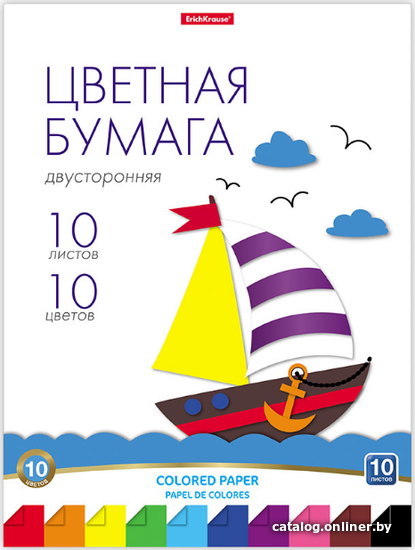 

Набор для создания поделок/игрушек Erich Krause 58476 (10 цветов)