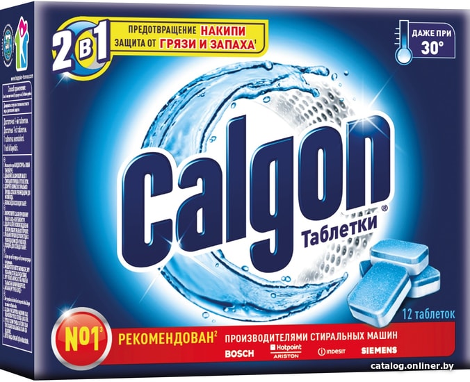 

Смягчитель воды Calgon 2 в 1 12 шт