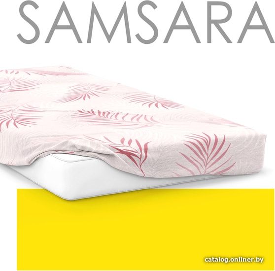 

Постельное белье Samsara Santorini Сат160Пр-17 160x210