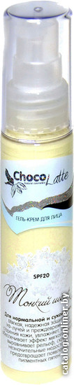 

TM-ChocoLatte Гель-крем Тонкий шелк SPF 20 (50 мл)
