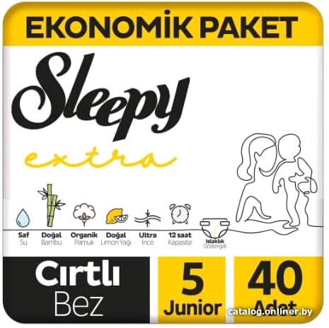 

Подгузники Sleepy Extra Double Jumbo Junior 5/XL (40 шт)