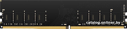 

Оперативная память Lexar 8ГБ DDR4 2666МГц LD4AU008G-B2666GSSC