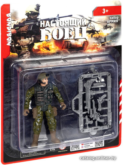

Игровой набор Bondibon Армия Настоящий боец ВВ5301