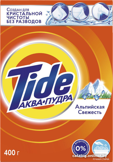 

Стиральный порошок Tide Альпийская свежесть (ручная стирка, 0.4 кг)