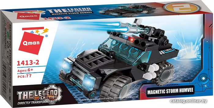 

Конструктор Qman The Legend Of Chariot 1413-2 Magnetic Storm Humvee