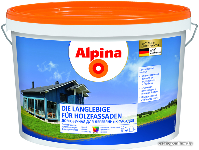 

Краска Alpina Die Langlebige fuer Holzfassaden. База 3 2.35 л
